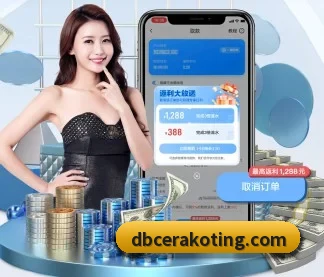江南在线体育平台 APP